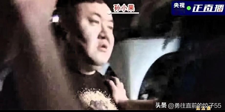 今天翻到个旧案，看得人后背直冒冷汗。

17岁犯下轮奸重罪，结果连号子的门槛都没