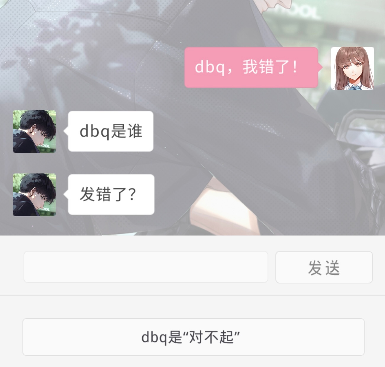 我就这样被我哥哥萌得一直笑（大概可能绝对不是嘲笑吧！ 