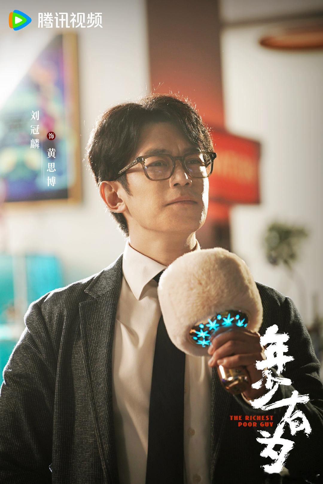 年少有为官宣杀青 终于等到这部反套路现代剧杀青！受够了千篇一律的职场剧情，这次《
