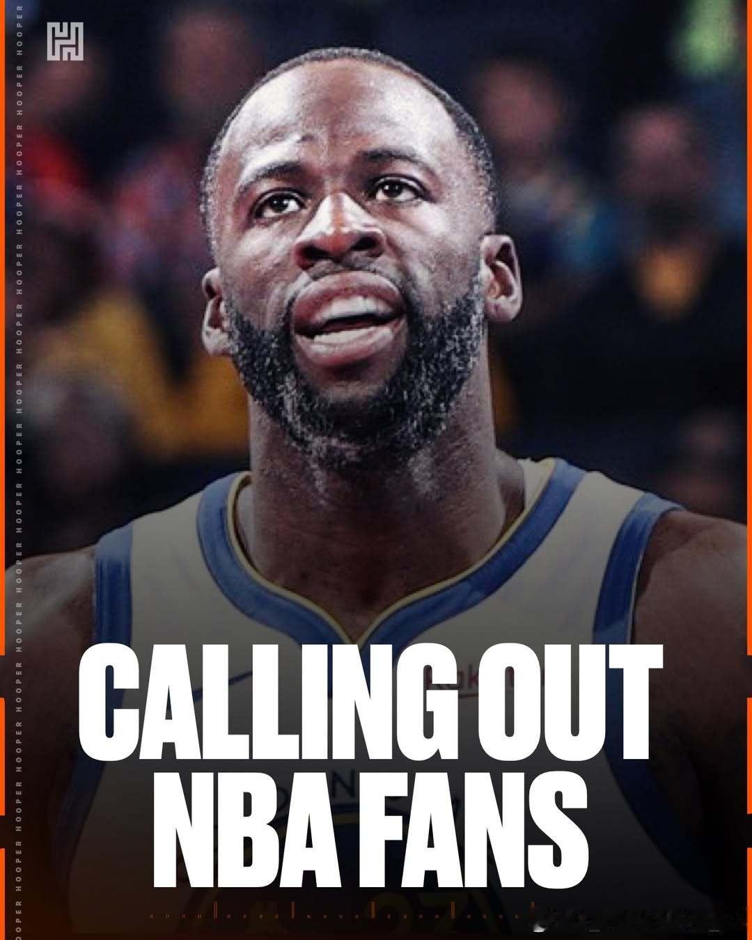 追梦向一边抱怨联盟对抗太弱，一边又要求球员因打架被禁赛的NBA球迷喊话："选一边