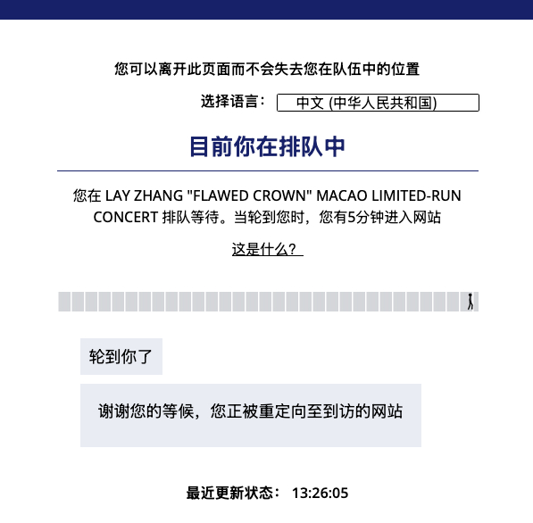 这啥意思 一直卡着不动哇