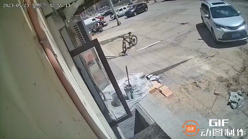 走路不要看手机[灵光一闪]