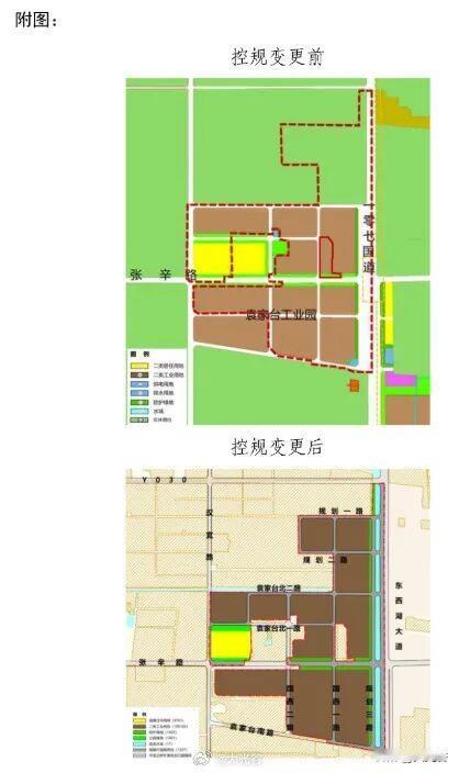 东西湖张辛路这里用地性质调整！2月26日，为实现土地资源有效利用，拟对东西湖区D