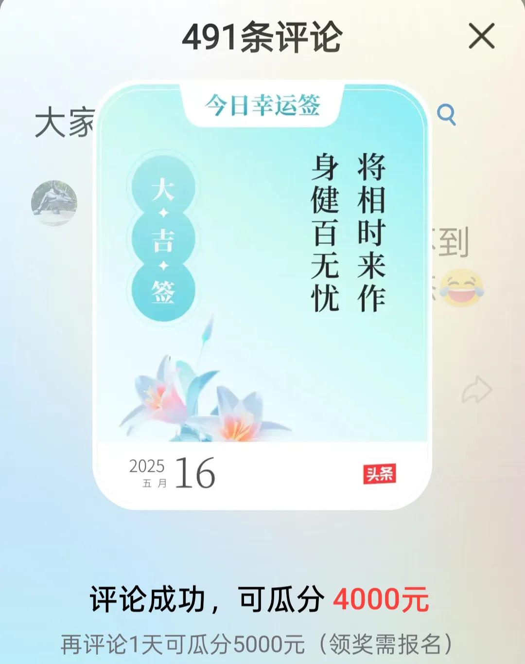 民国时期出了两大最具代表的政党，创建了两支最具代表的军队。
同样，又孕育了两派最