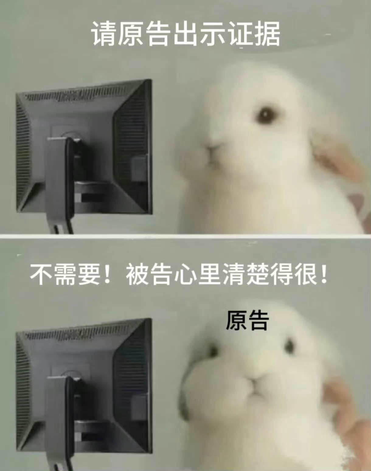 哈哈哈哈看一次笑一次[doge] ​​​