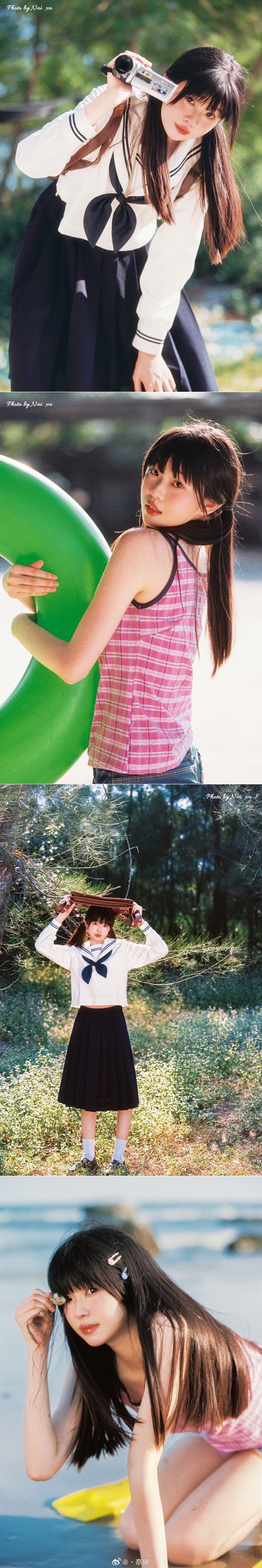 🍃夏の息吹 