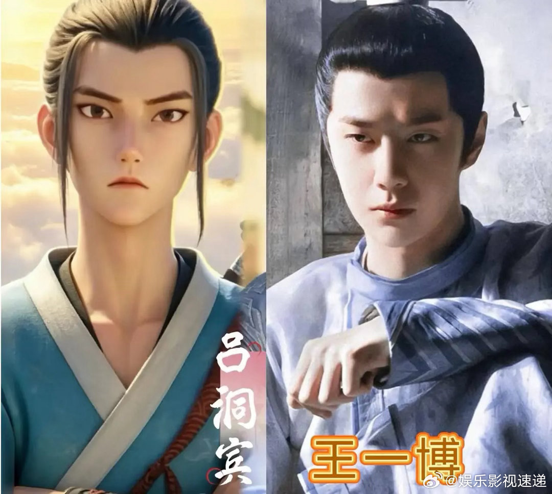 如果《八仙》要拍真人版，这阵容绝对是最佳！ 