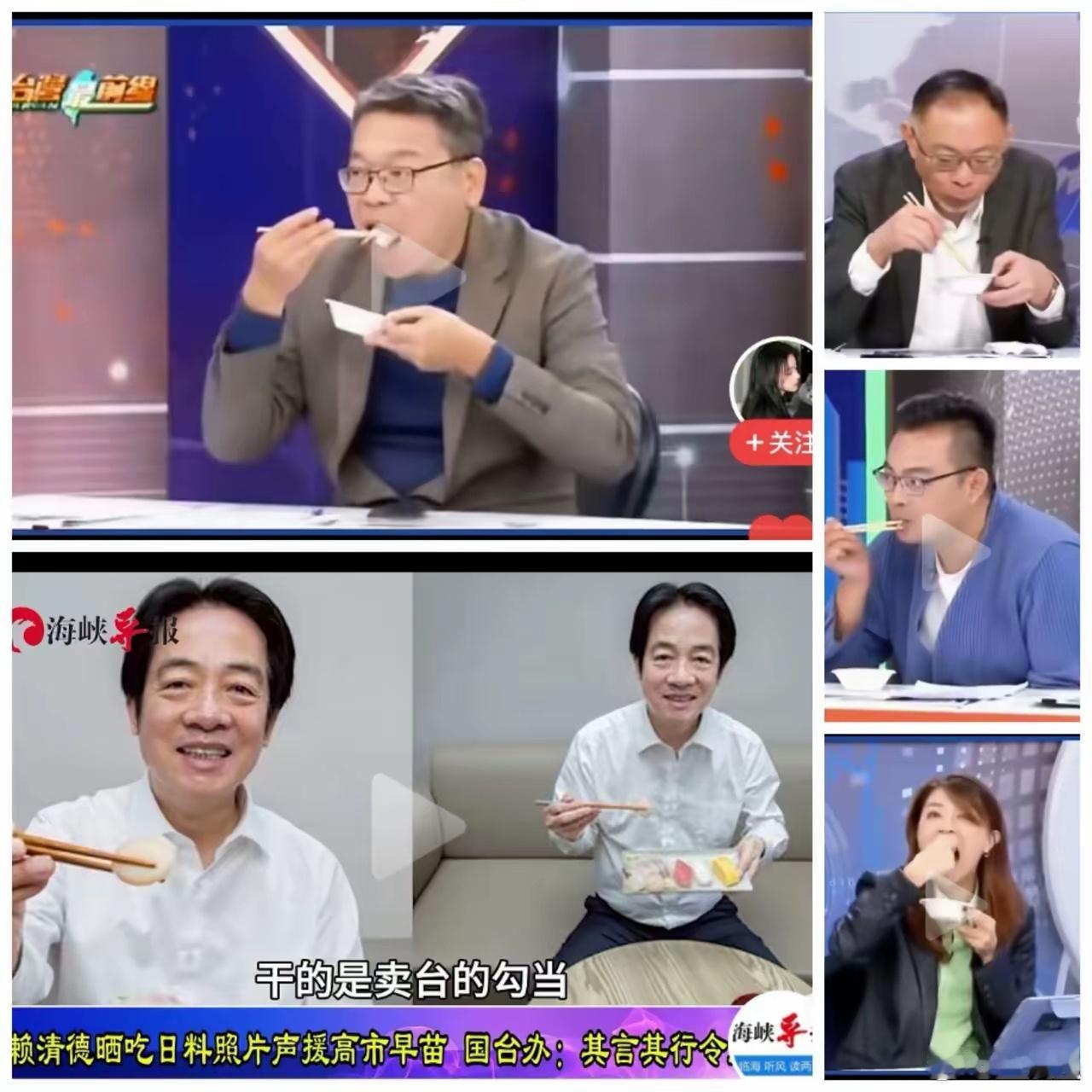 记住这些认贼作父的家伙，统一时一个都不要留！