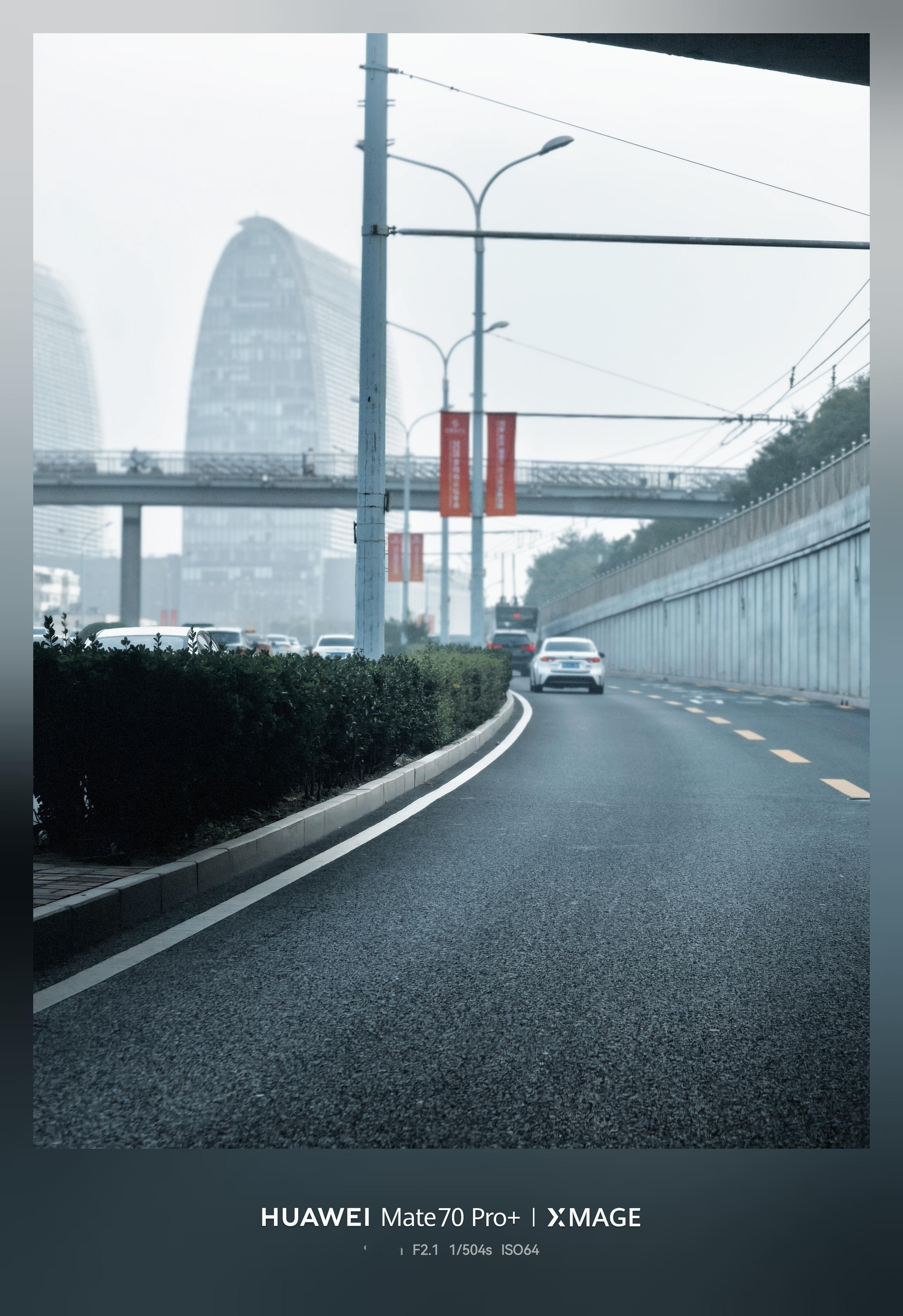 早～ 出门干活！ 