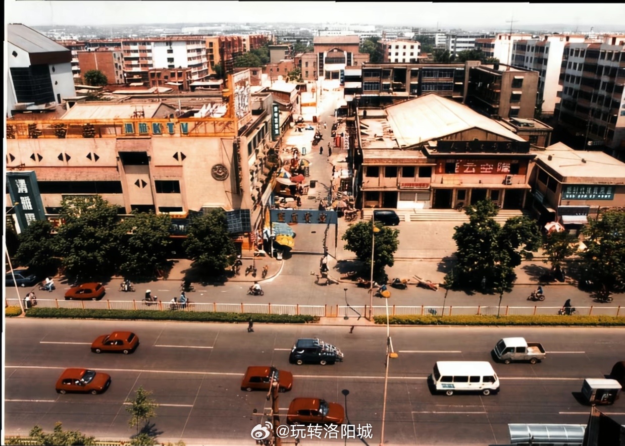 20多年前的洛阳老城，能看出来这是哪儿吗？寻美河南寻美洛阳  ​​​