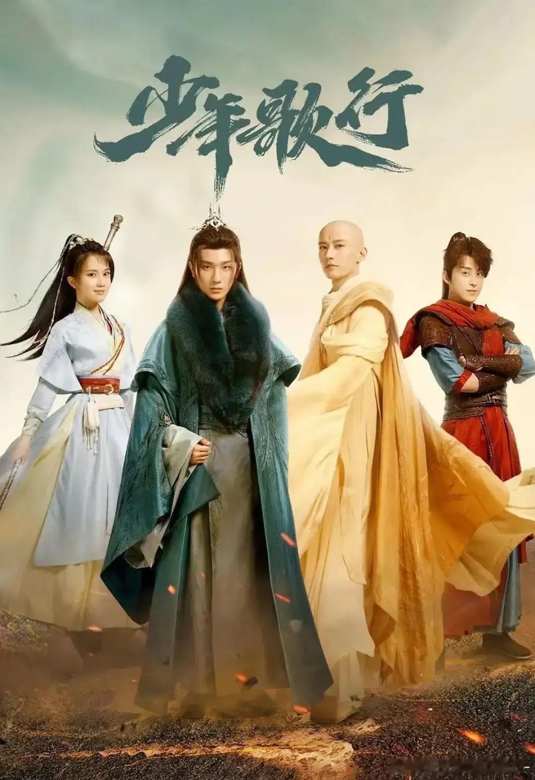 10部“高质量”的电视剧推荐：1.《甄嬛传》孙俪🆚陈建斌2.《庆余年》张若昀?