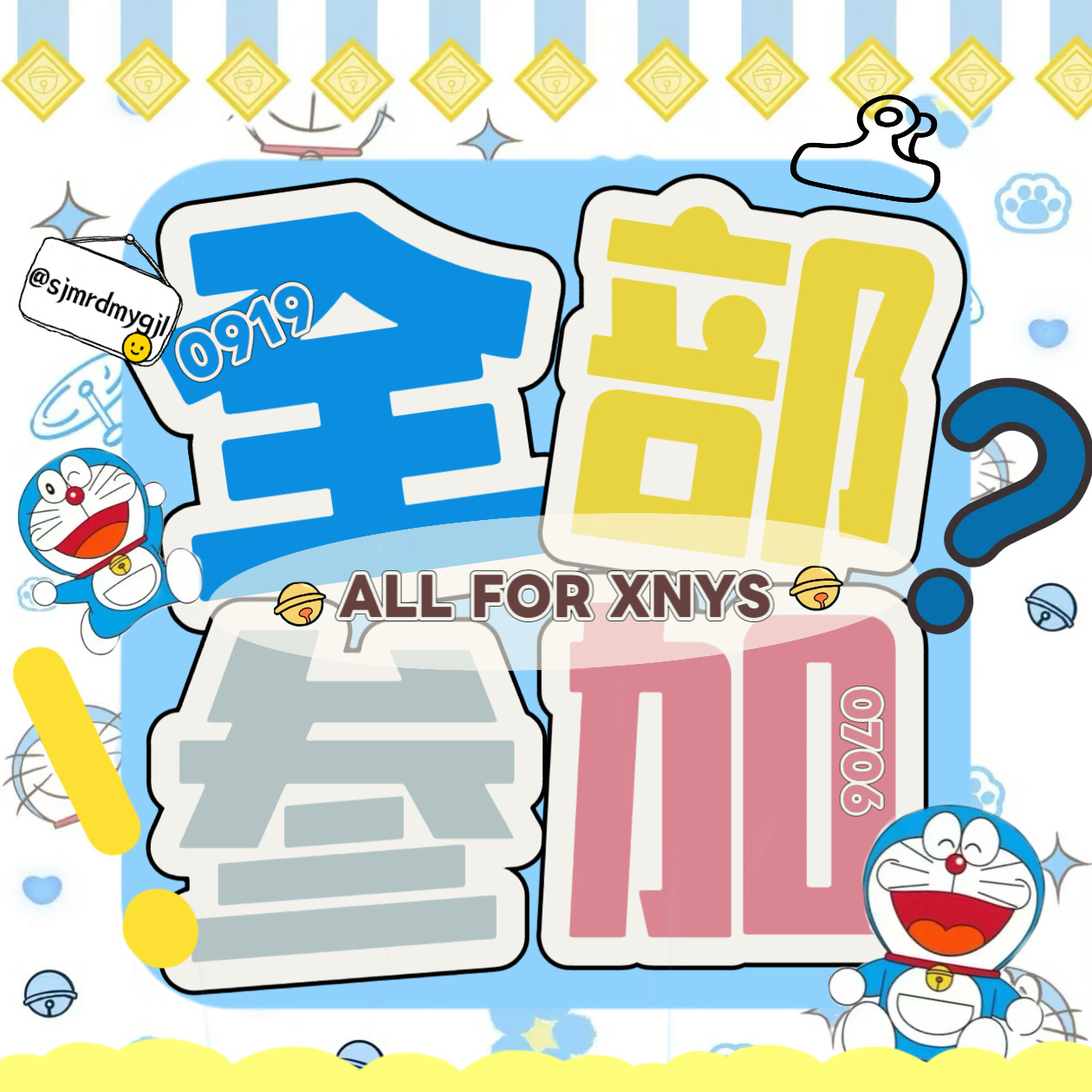 都签到没有呀！速来速来！ 