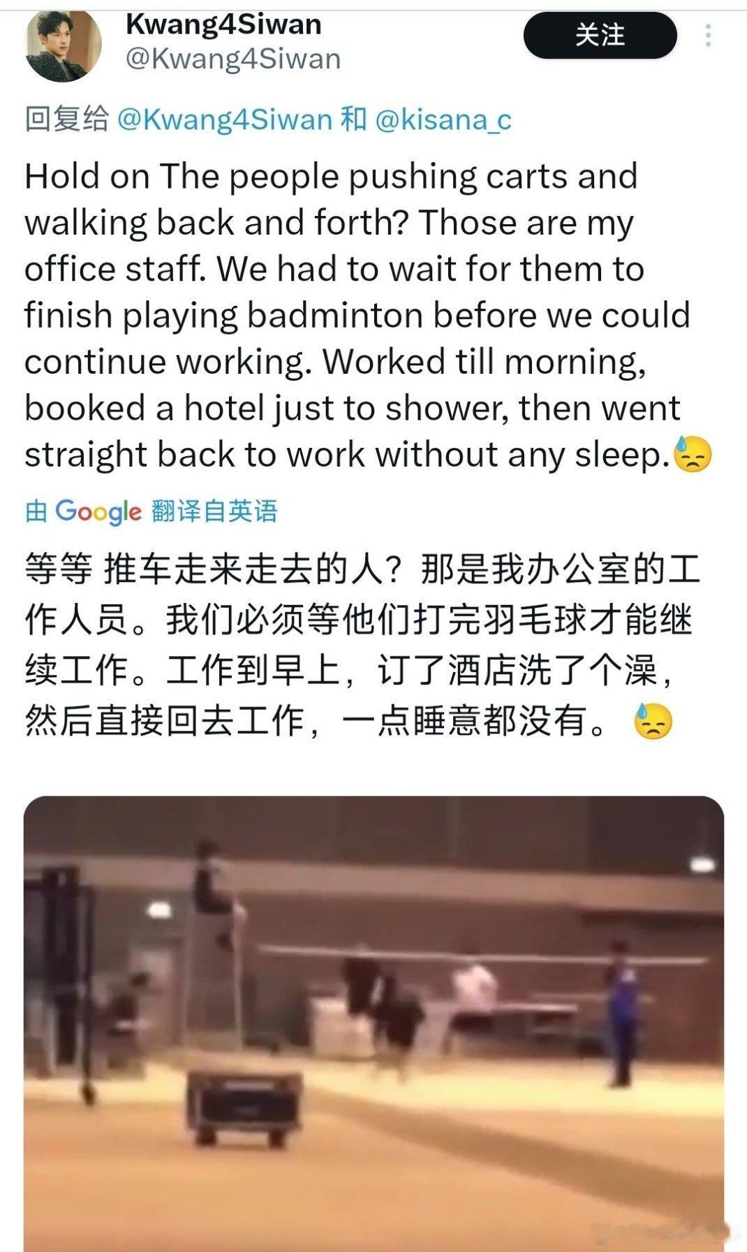 金秀贤承认与金赛纶恋情曝金秀贤耍大牌这一桩桩一件件，哪一件是冤了他金秀贤的？那些