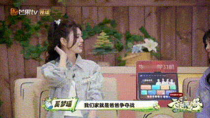 原来奚梦瑶每天在家判案哈哈哈哈一家人氛围都好好 ​​​