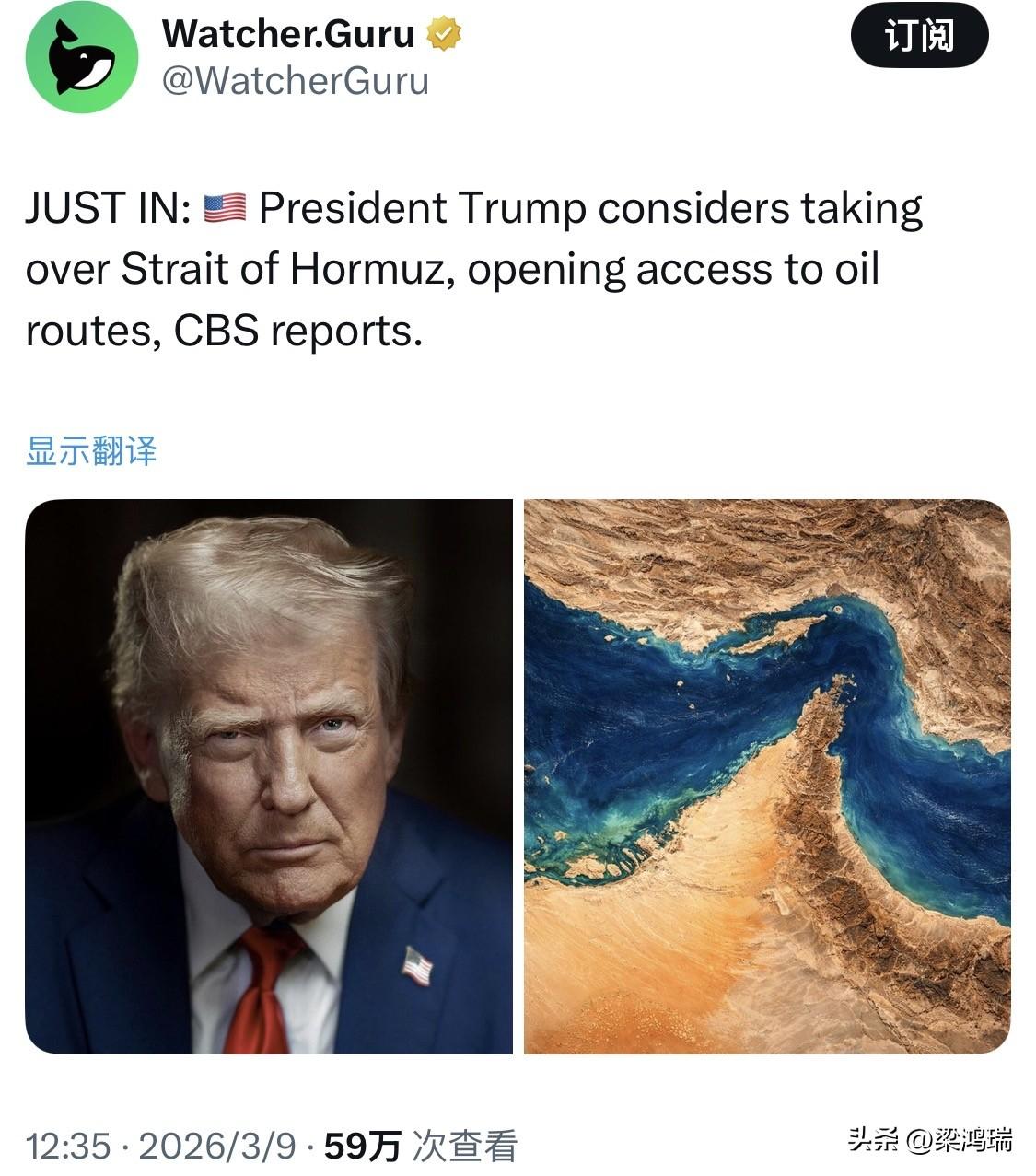 特朗普告诉CBS，他已经在4-5周的战争时间表上“提前完成”，并且暗示美国可以接