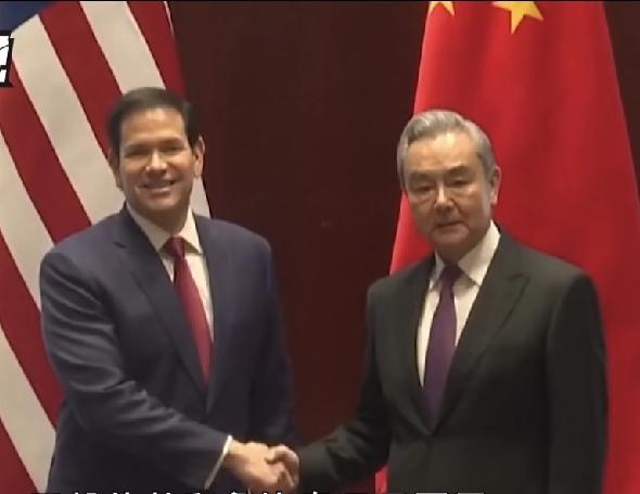 交手1小时，王毅没给卢比奥一个笑脸！美国转头就紧急撤回禁令

这场会谈，从一开始