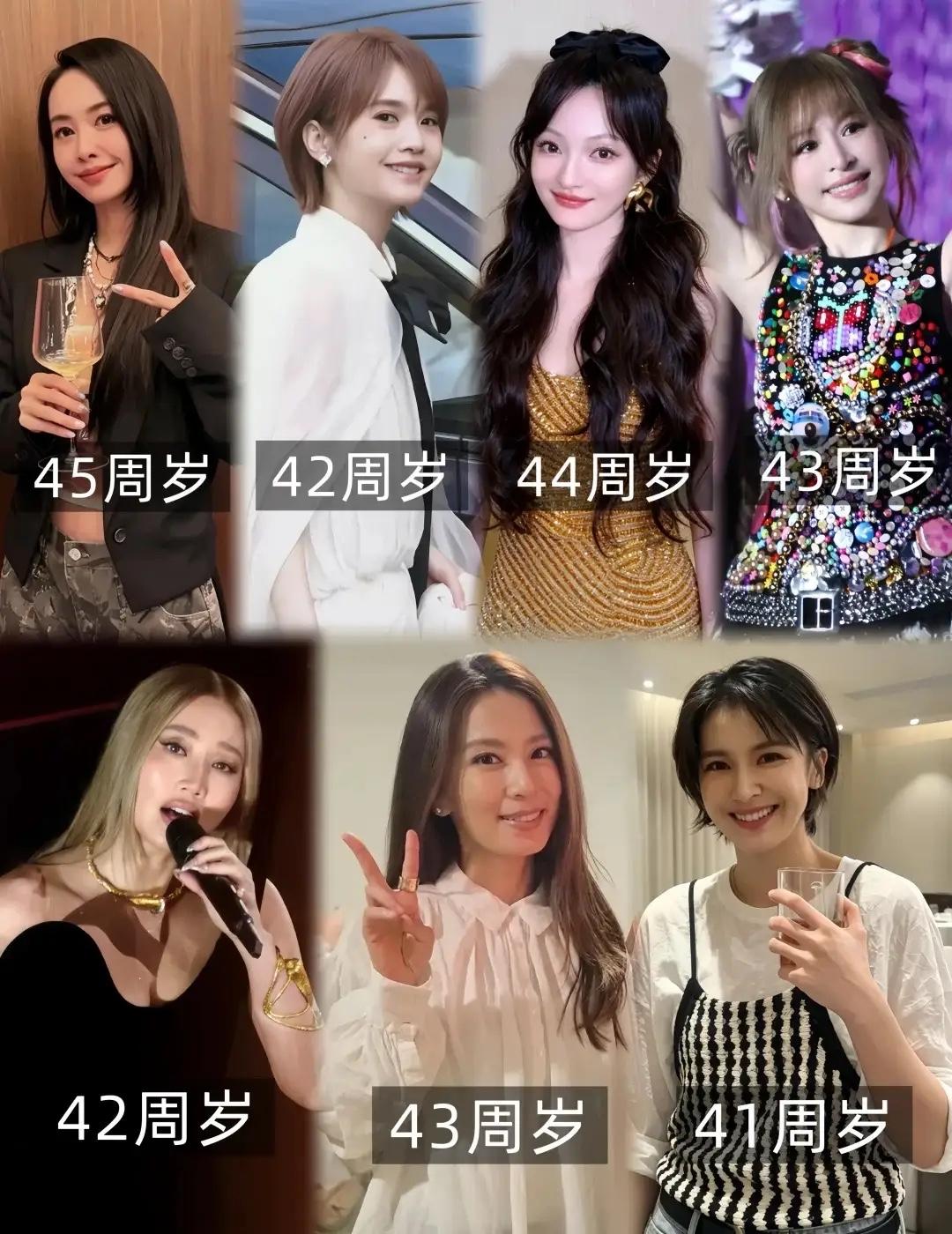 弯弯女星保养好，秘诀就四个字：未婚未育。

你看林志玲结婚晚，冻卵才敢生；许玮甯