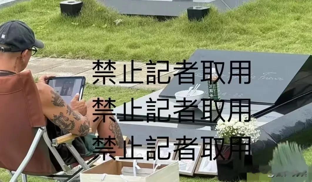 来了来了
他终于来了

等了半年之久
也算虽迟但到吧

徐汪具市这个主角儿
终于