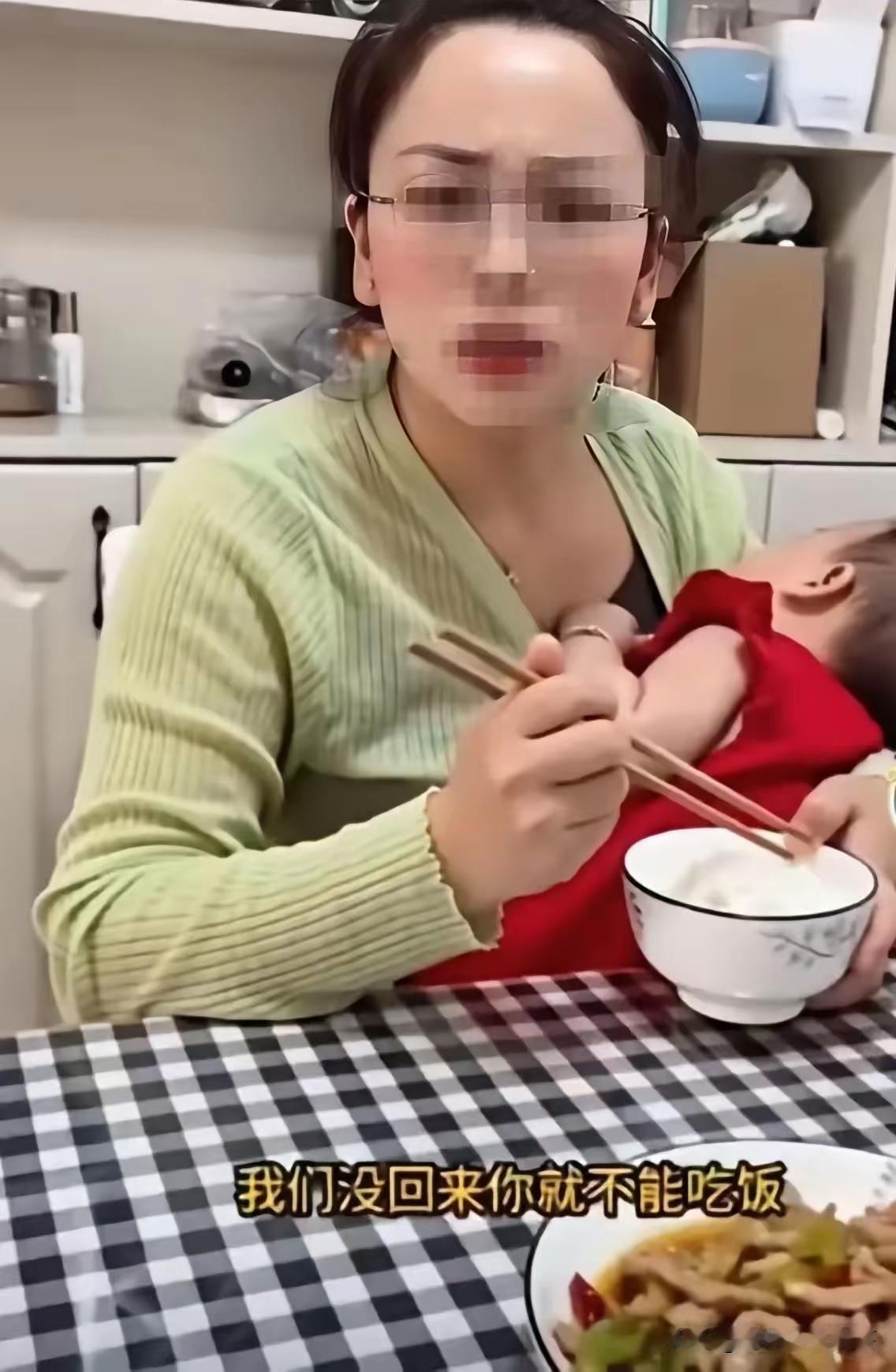 “不可思议！”女雇主忙活一天回家，发现保姆不等她就先吃饭了，当场发火：“到底谁才