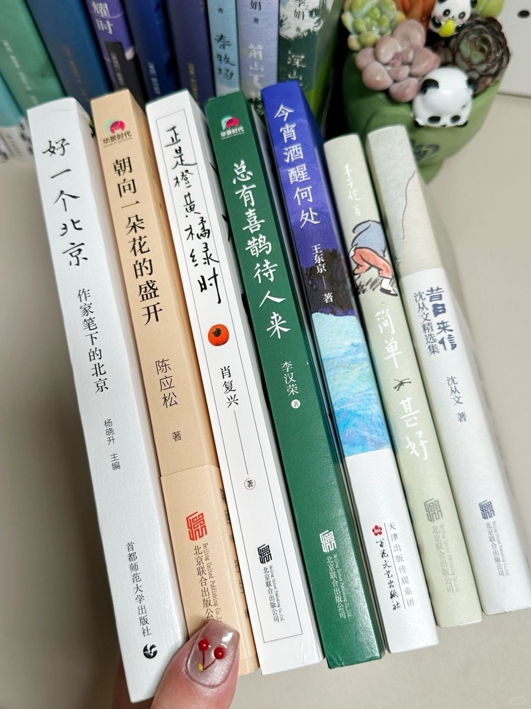 死磕这7本散文书，文笔真的能脱胎换骨！！