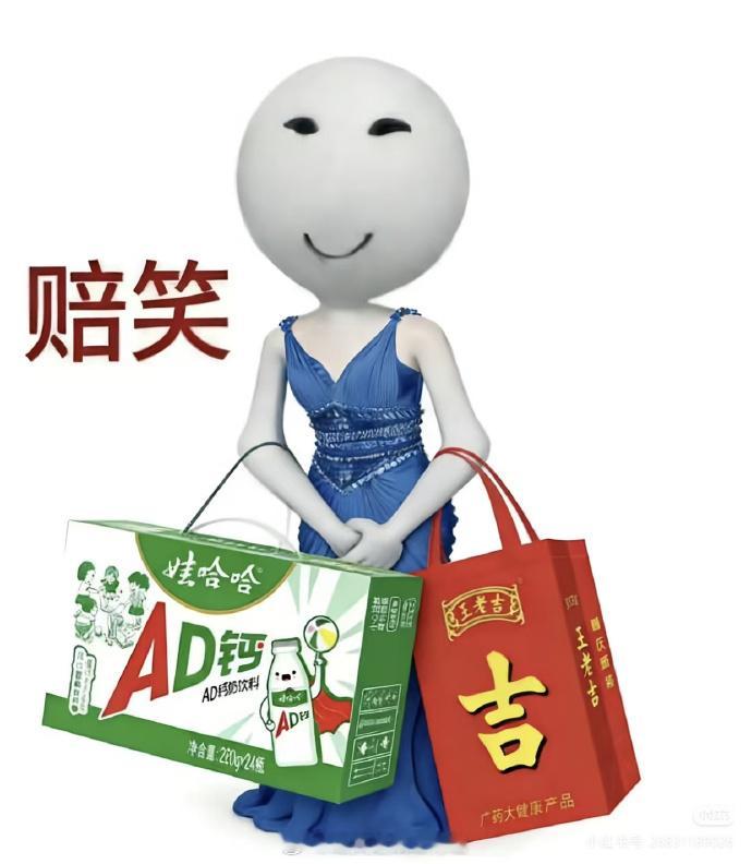 安徽这些年被刻板印象，穷有穷的好处，你看俺们安徽文旅就没有850万请跑男