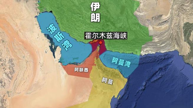 当地时间 5 月 10 日，阿联酋国防部正式发了声明，说他们的防空系统当天成功监