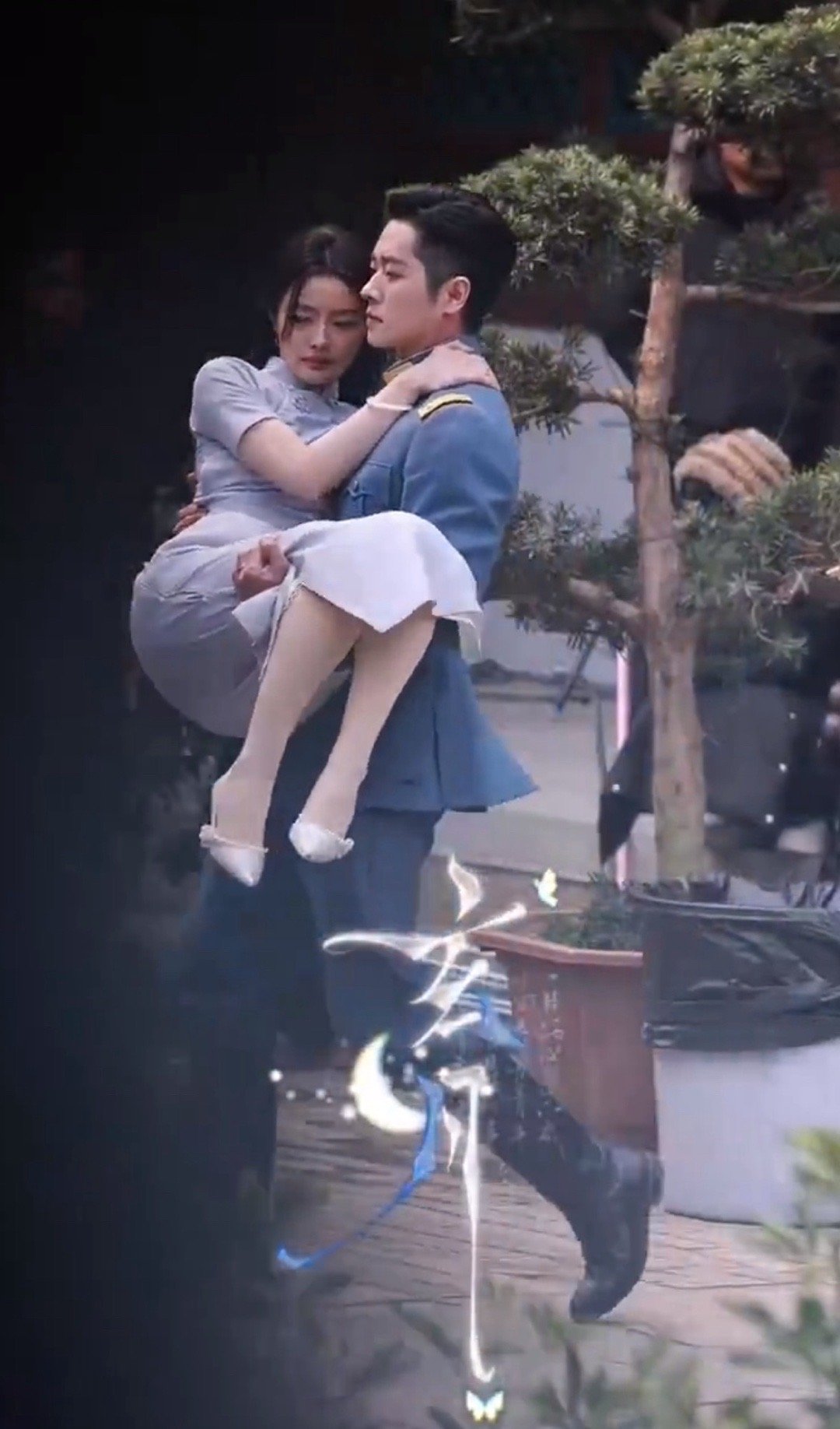 丞磊 徐若晗 公主抱   来感觉一下