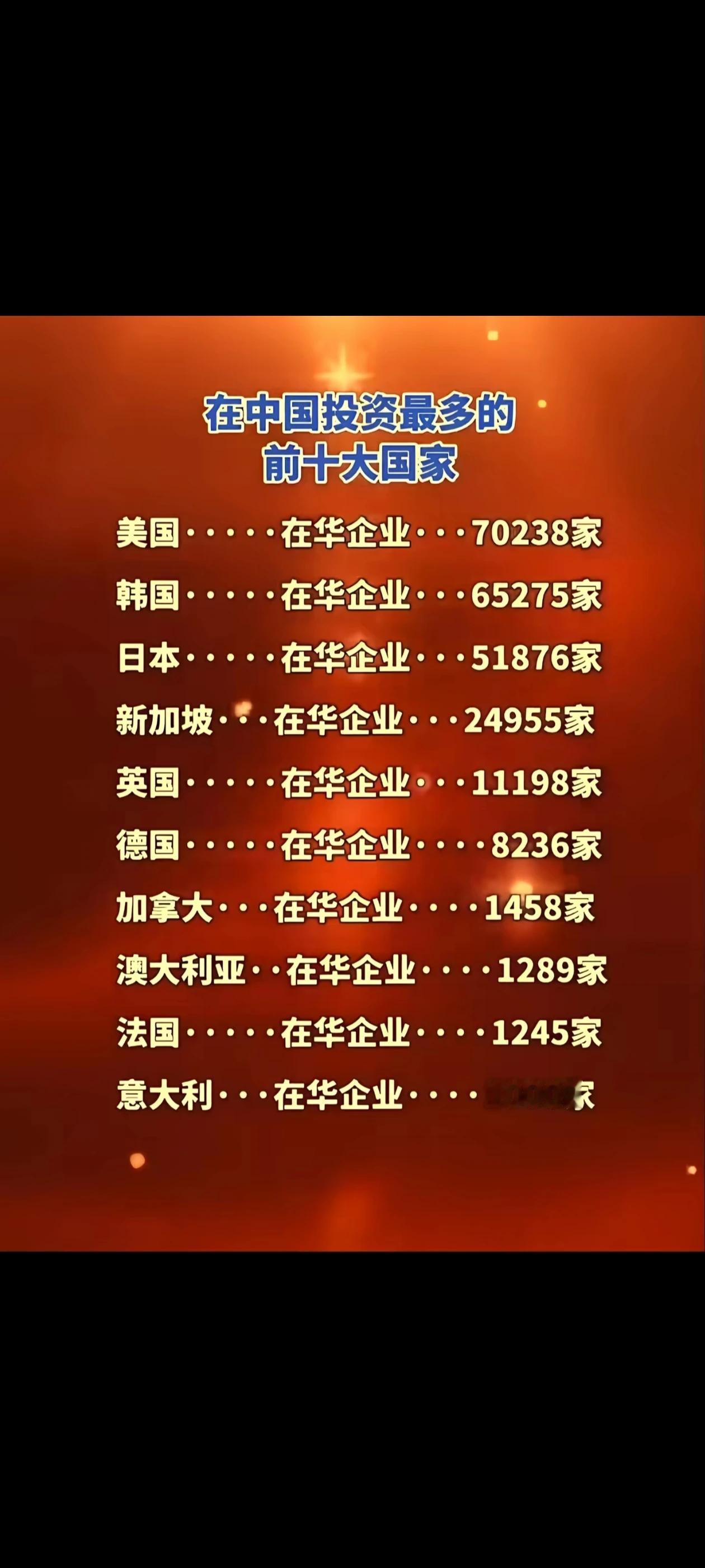 欢迎喷子来喷！