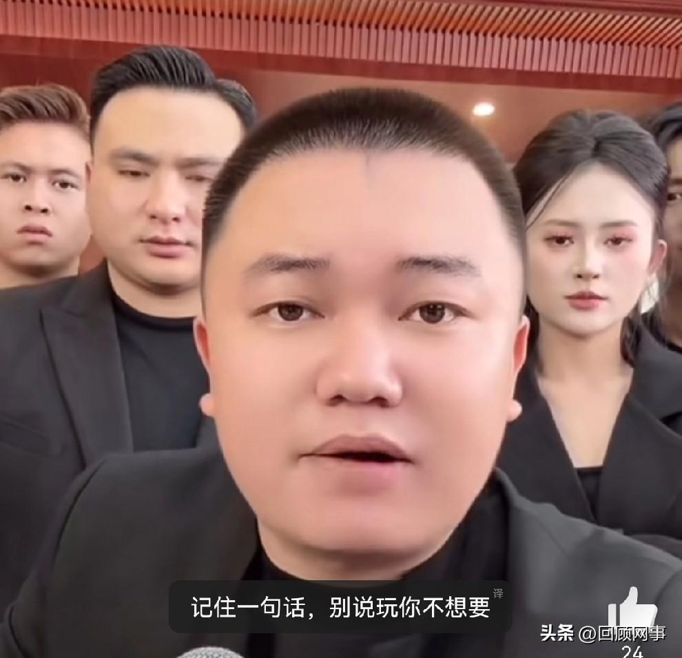 达摩打出3.8亿人气榜碾压刘二狗，喊话刘二狗是怂！

            云