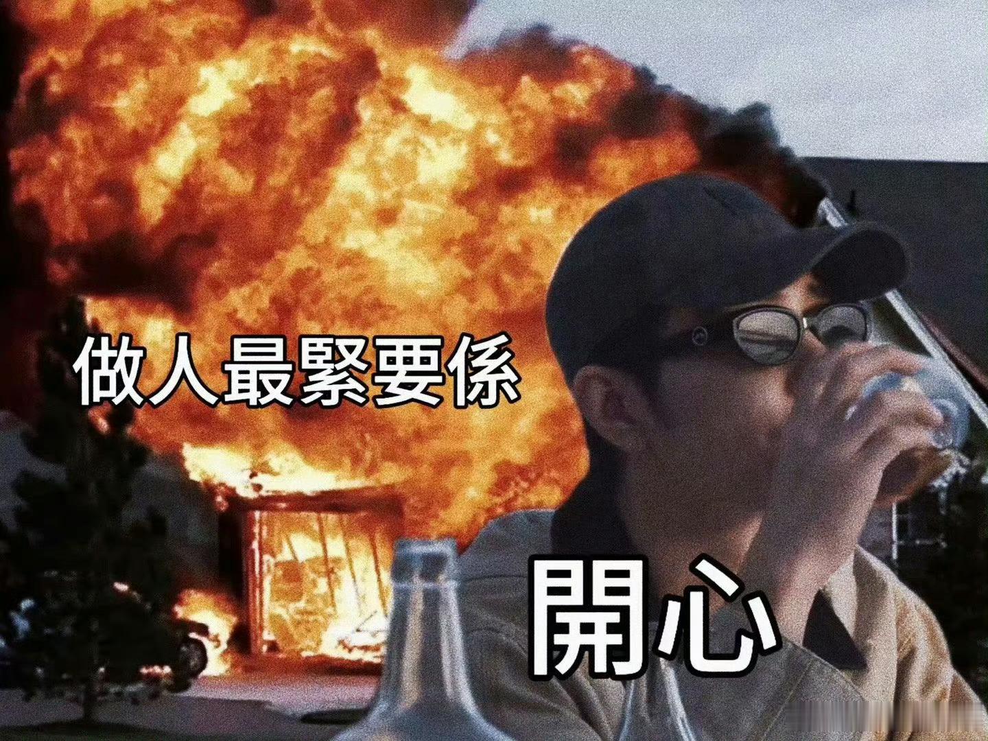 别什么事都往肖战身上扯真的有点无奈，不管圈内大小瓜、无关风波，总有人强行把肖战拉