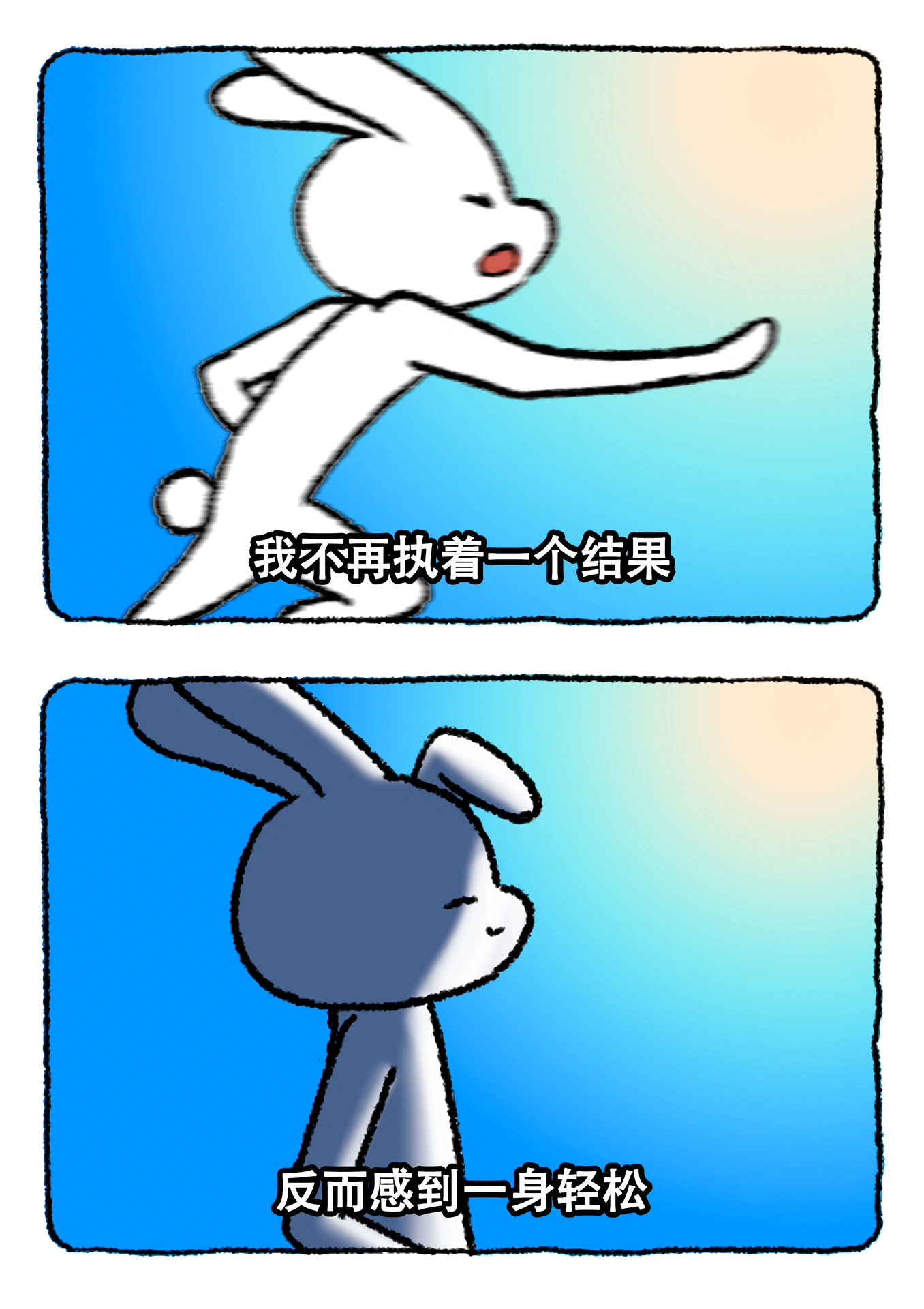 活在当下。 ​​​#理智与情感##像极了爱情# ​​​
