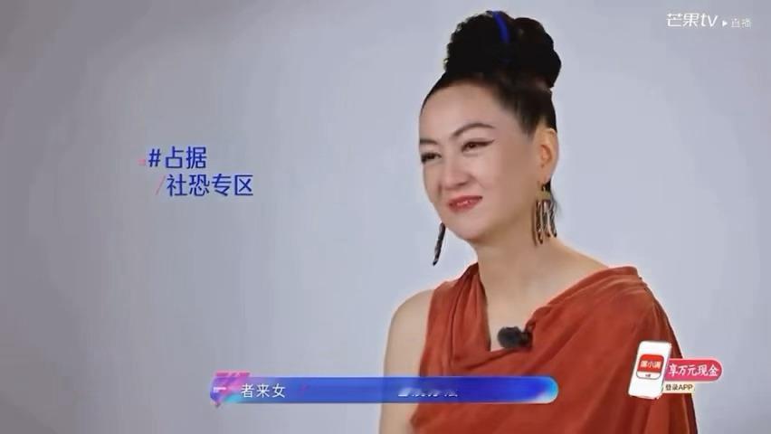 浪姐一公请还者来女搓澡自由请浪姐一公归还者来女姐姐都搓澡自由哈哈哈哈哈，就放姐姐