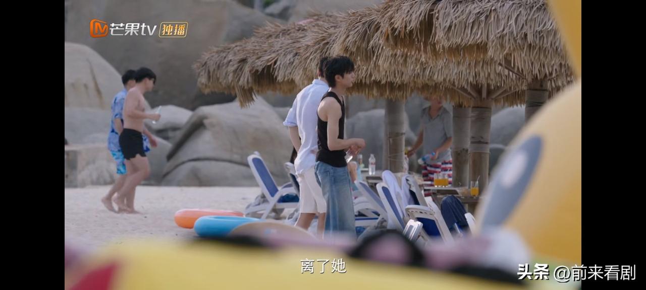 《野狗骨头》第22-23集预告：陈异和岑晔情敌相见分外眼红，都是话里有话。张宾邀