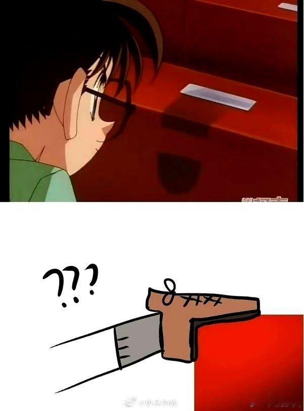 看《名侦探柯南》的时候怎么就没发现😂  