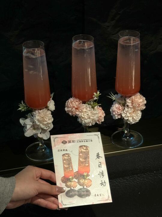 成都！成都！甜品美到失语