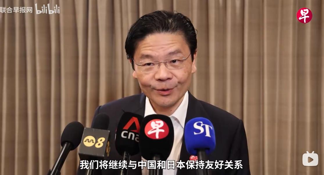 玩得真溜！新加坡来“低头”了，《联合早报》3月24日报道，新加坡总理兼财政部长黄