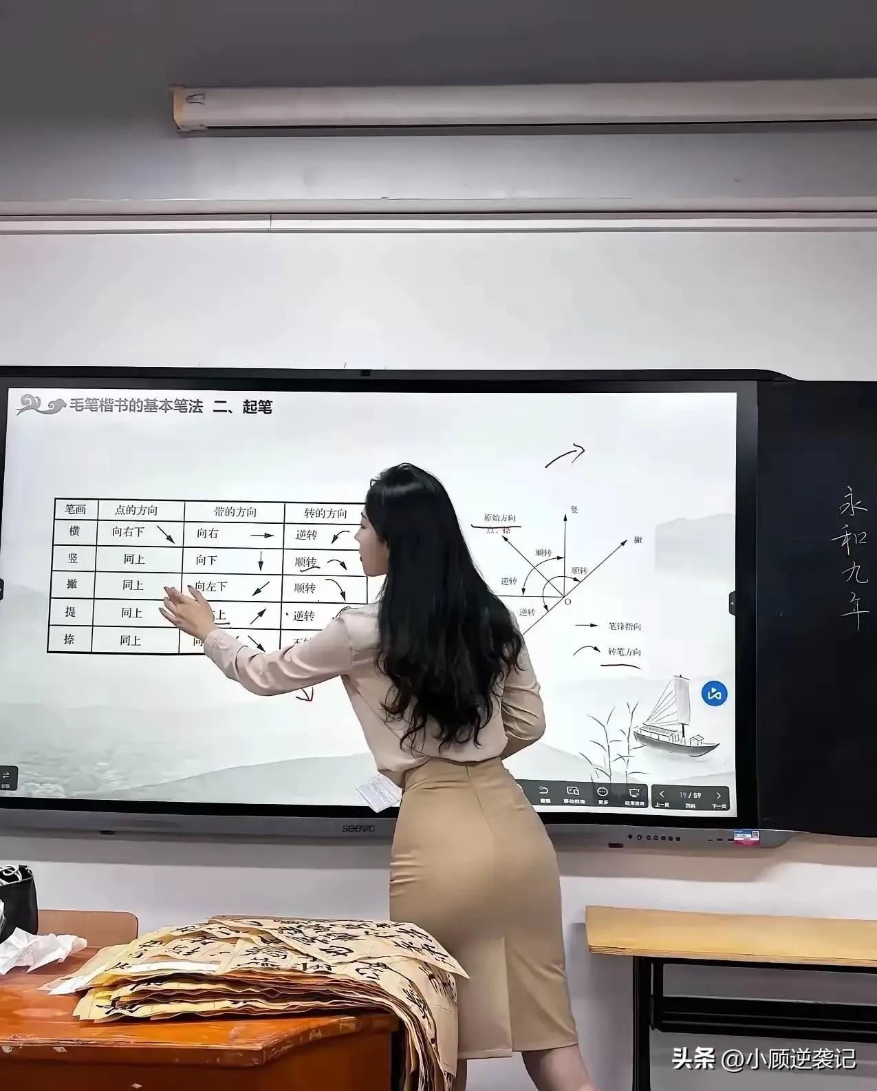 “教师”与“教师资格证”本该是神圣与高洁的代名词，岂能用来拍摄不良视频以此牟利？