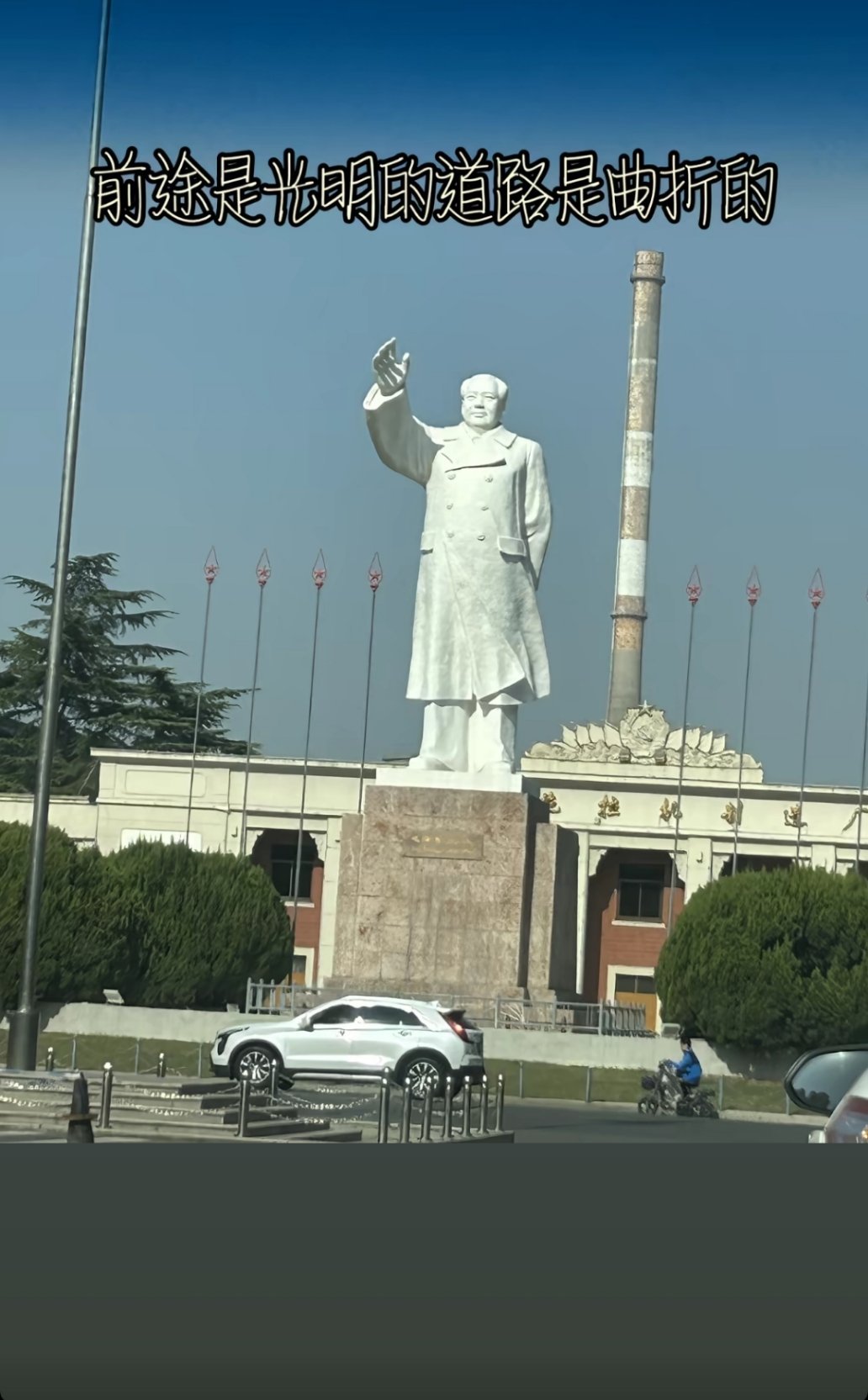 凡是敌人反对的我们就要拥护，凡是敌人拥护的我们就要反对 