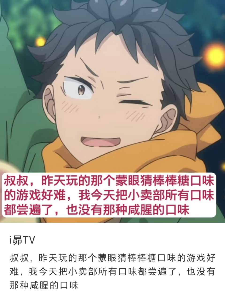 【】吐出来也不好受 