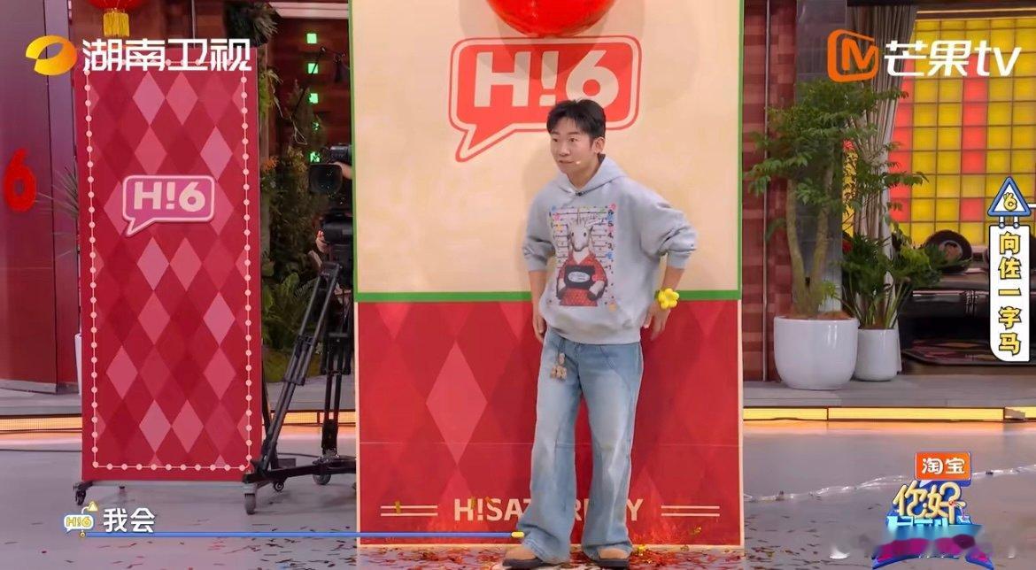 魏大勋主打一个听不懂但照做 粤语指令听得一头雾水，动作却丝毫不掉队，魏大勋这波配