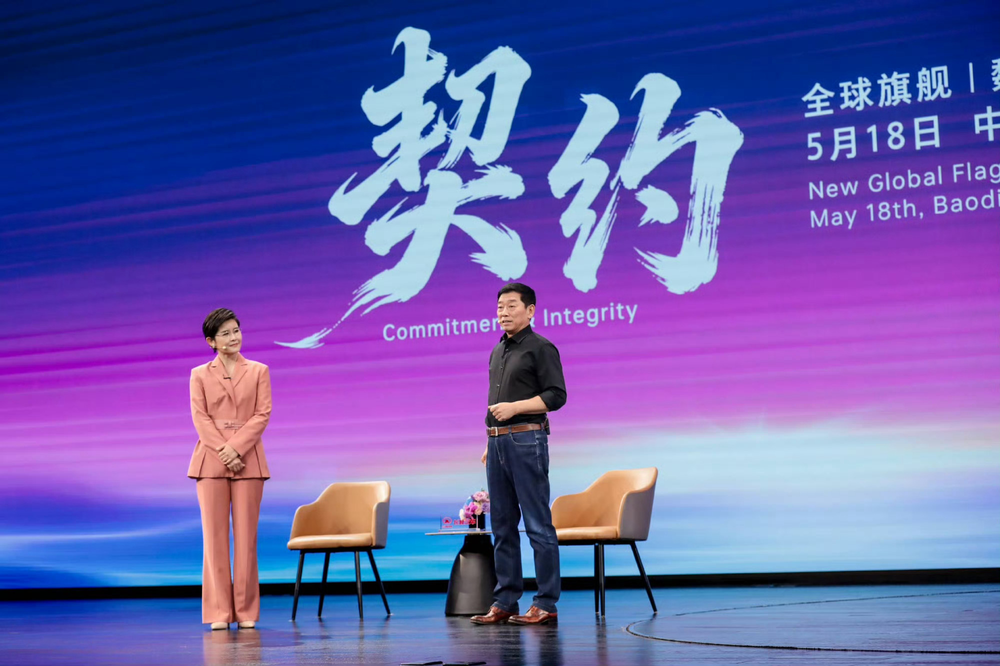 魏牌V9X，34.98万起魏建军说"品质没有快进键"。36年造车积累，全系闭式双