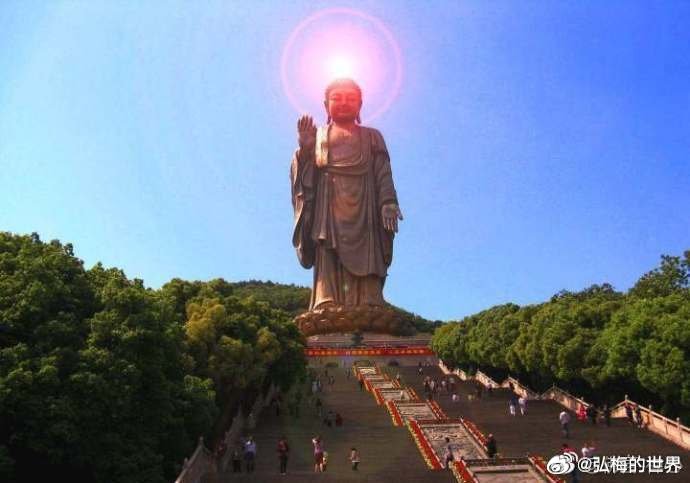 【四恩三有】其中四恩是：一、父母恩。二、众生恩。三、国王恩。四、三宝恩。见唐·般