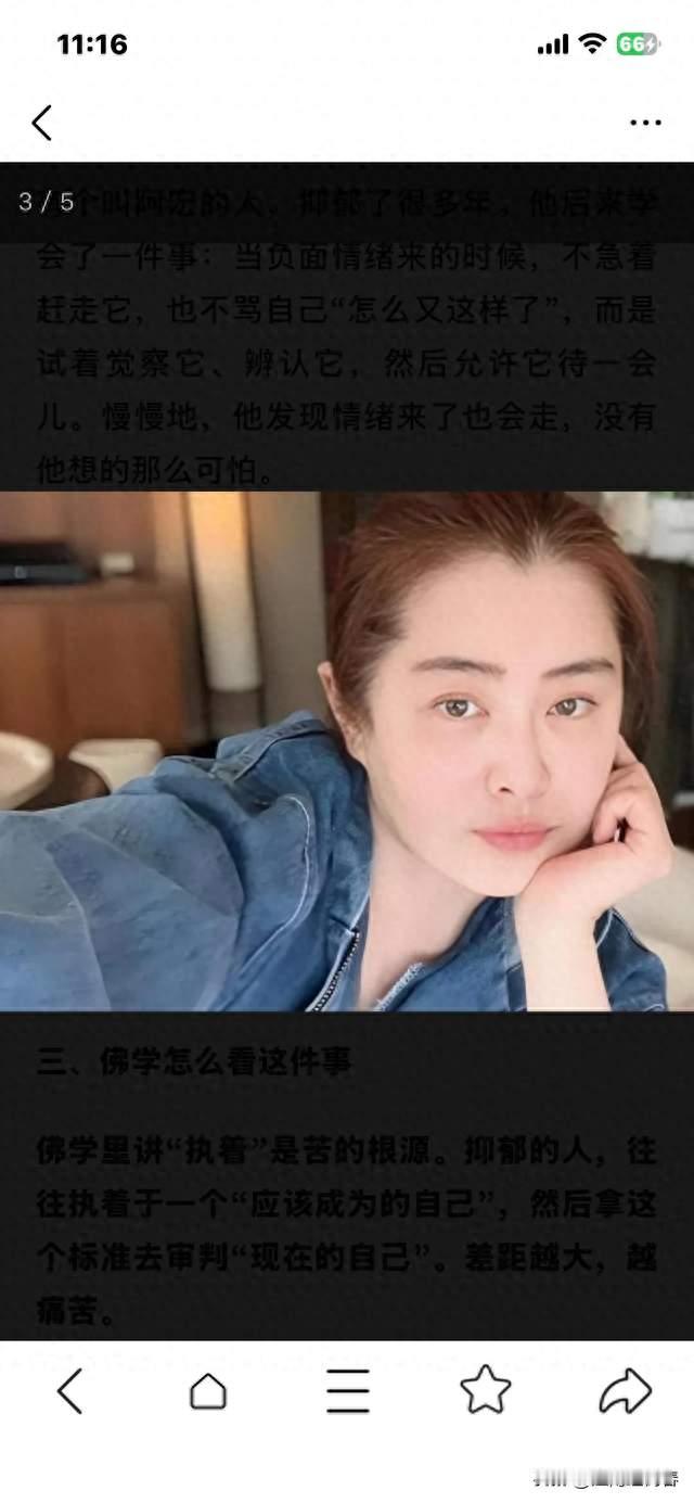 王祖贤退圈二十多年，真是被情伤打趴的？