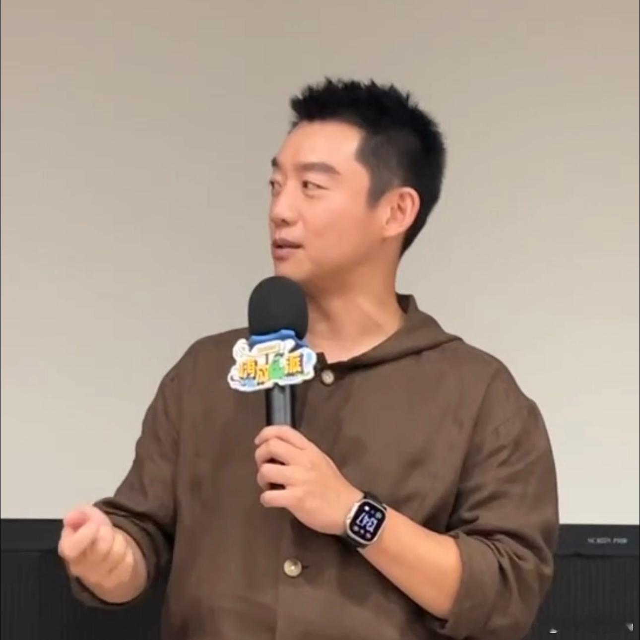 #郑恺领养了大小姐# ​​​