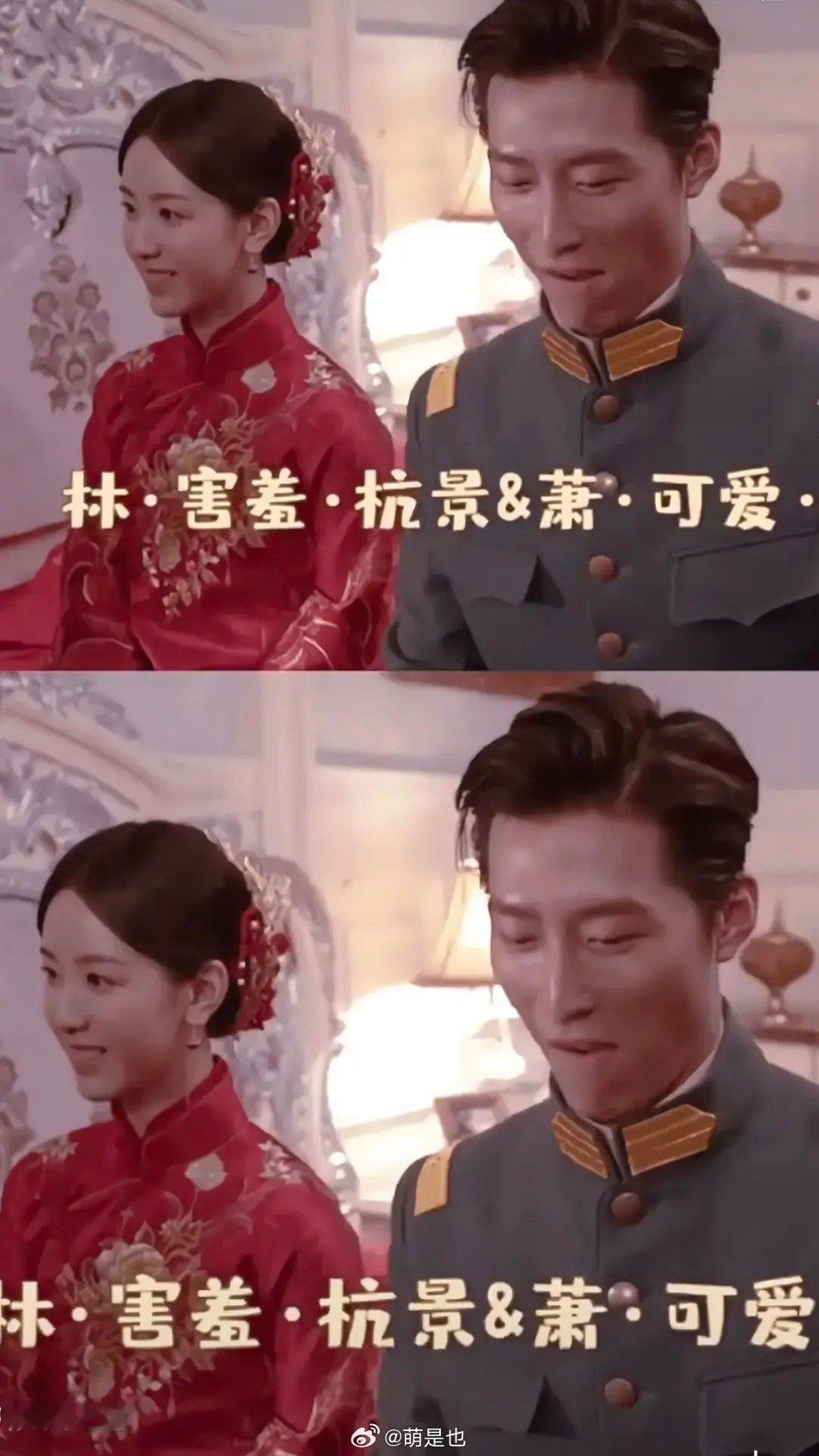 眼神不会骗人 陈都灵就喜欢强壮高大的 