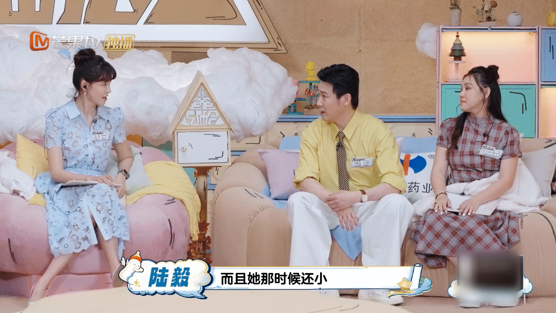 陆毅带贝儿溯溪遇到山洪爸爸当家 陆毅说有一次带贝儿去溯溪，水突然以肉眼可见的速度