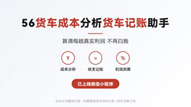 每日油价·10月3日｜放储1亿桶，一夜跌回91美元