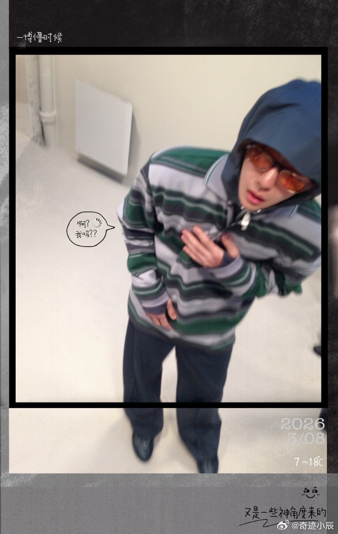 王一博时装周Fitting到Walking王一博定格时装周  从fitting到