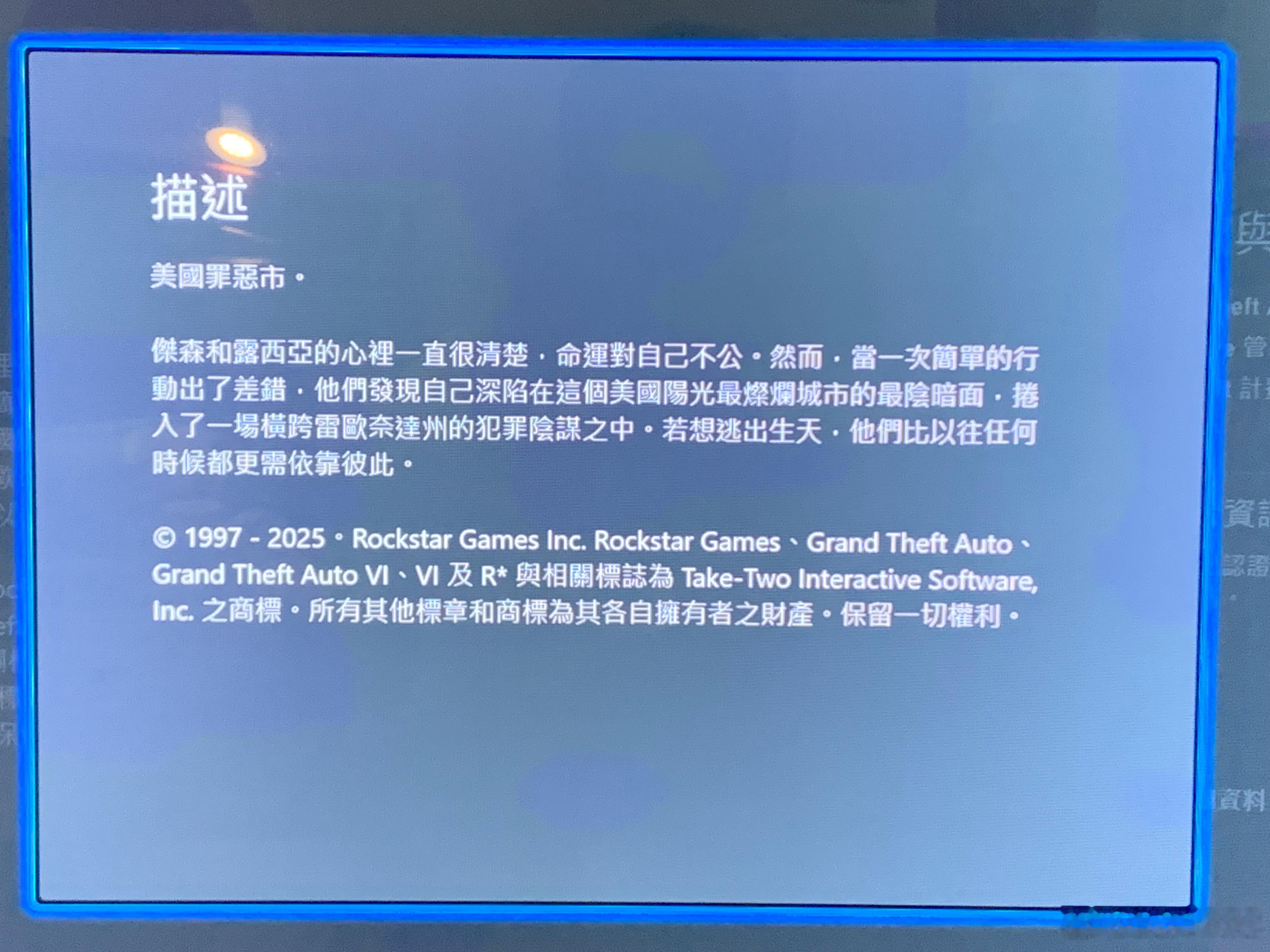 分享图片 
