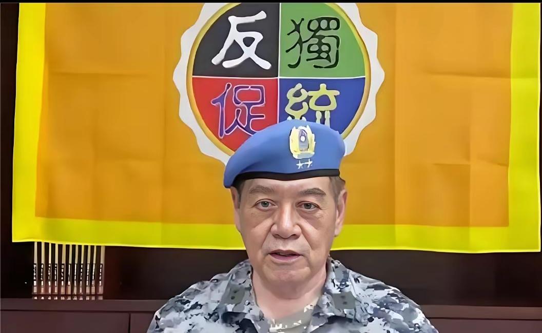 严惩“台独”迫害，声援统派英雄

近日，台湾法院以“莫须有”罪名判处爱国反“独”